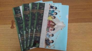 փWjGCg NAt@C 4Zbg 񔄕i