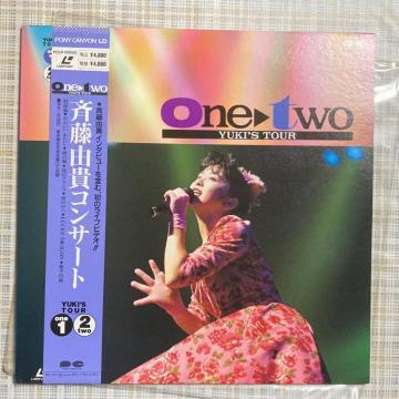 [U[fBXN@onetwo@ēRMRT[g@1990N