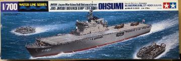 1/700 ^~ C㎩q A LST4001 