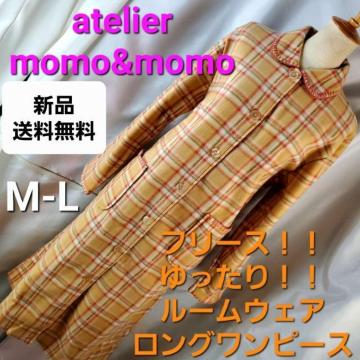 606atelie rmomomomo`FbNt[X[EFAM-L
