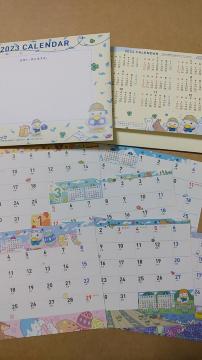 �k2023�N�l�A�t���b�N ���J�����_�[�@����