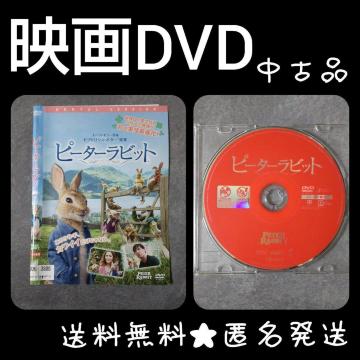fDVDws[^[rbgx^