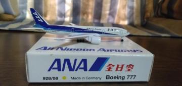 Schabak 1/600A NA