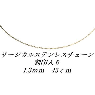  FS[hJ[STcmT[WJXeX`F[