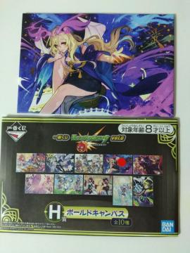一番くじ モンスターストライク vol.6 H賞 ボールドキャンバス D