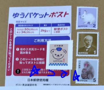 䂤pPbg|XgpV[1{{X ؎ ۂ1~{1~؎{2~؎{5~؎  Vigp