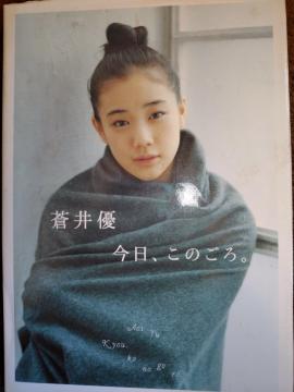 ����D �ʐ^�W