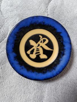 �L�c�ā􎑂��񂤂ǂ�̂��ɂ���p�̏��M���R���Z�b�g