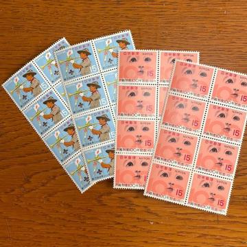 377���������L�O�؎�480�~��(15�~�؎�)�|�C���g����