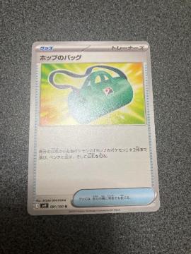 �|�P�����J�[�h