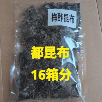 ���ʉ��i�����앨�Y �~�|���z �P��