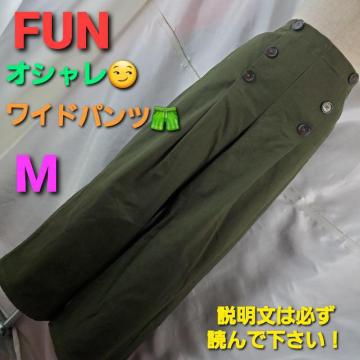 ݁FUNIVIChpc/KE`pcM