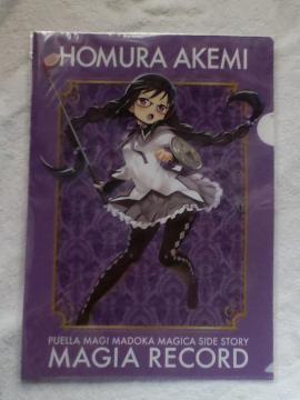 Ϸޱں @܂ǂϷ޶O`񔄕iرً̧Ŕقނ