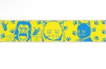 銀魂 一番くじ タオル 銀ネコ