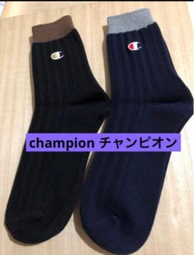 champion チャンピオン ソックス 靴下 2足 22〜24