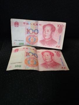    ls    ё  S  Ϛ 100~  1999N  Q