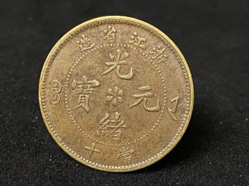 �y��������z���]�ȑ� ���\ ���� ����ÑK �����ÑK �� �� �h���S�� �R�C�� �� ���A �� ���㕨 �R���N�^�[�K���I����i