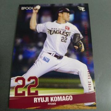 EPOCH �y�V�C�[�O���X�J�[�h�@��������