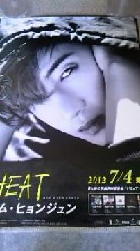 ѥˮݼޭ݂gd`s<񔄕i>߽