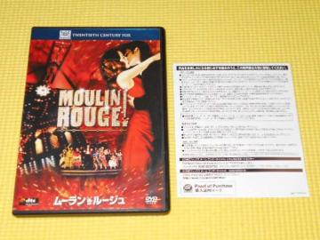 DVD[E[W