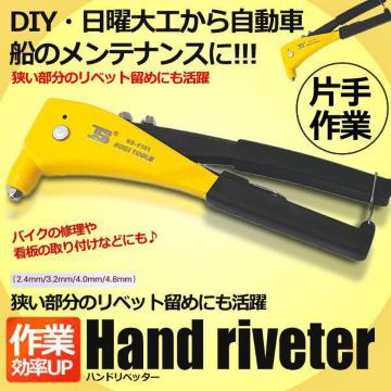 nhxb^[ xb^[ nhxbg H DIY jH
