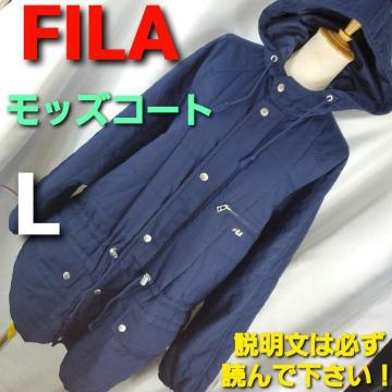 込み★381★FILA★モッズコート★L★訳アリお得★