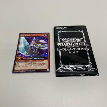 VYbV G[XpbN2 Z[ V[NbgA