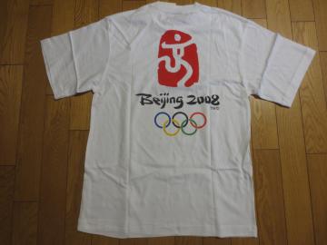 Beijing 2008  kIsbN@ȁ@@TVc@S