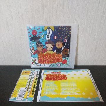 dEHb`wSۑ!QQ|[ȉ^&~xxer uXoh