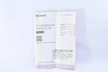 SONY HDR-CX535 PJ540 戵