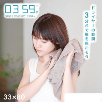 sNewtϲ̧ްfށײ԰Ԃ̒ZkƊͱײ(ײĸڰ)yQāz