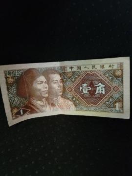 ؐla 1980N ls p //Î/1pD