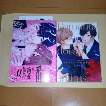 }`bNȂ @AjCgZbg@HiJ[