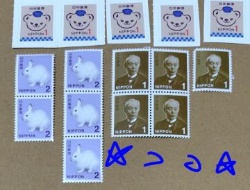 {X ؎ ۂ1~5{1~؎5{2~؎5 v20~ Vigp