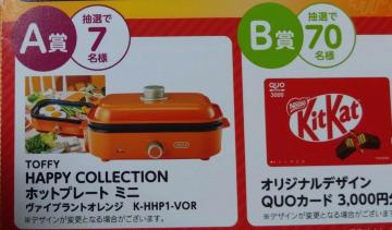 ^CAbv/zbgv[g~j/QUOJ[h3~/1