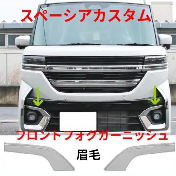 �X�Y�L�X�y�[�V�A�J�X�^���@MK94S�@MK54S   �t�����g�t�H�O�K�[�j�b�V���A�V�i