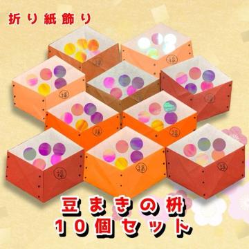 �n���h���C�h�@�܂莆����@���܂��@�e�@10��