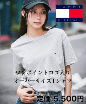 �艿5,500�~�y�V�i���g�p�z�����|�C���g���S���� �N���[�l�b�NT�V���c���O���[���j�����p M�������|�C���gT�V���c