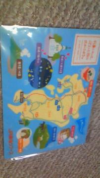 [񔄕i] JRC±ϳ߯