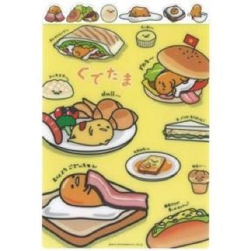 sNewtł܁wZmő劈*޲ĉ~<B5>