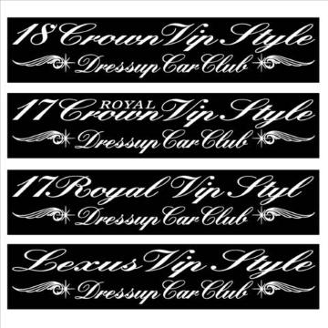 18NE  Vip Style  POOZ`