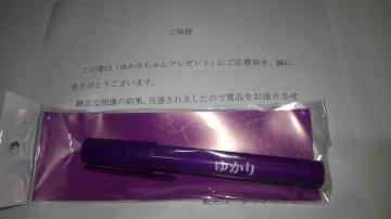 䂩肿@񔄕i@@䂩y@SN