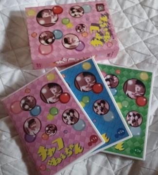 `R˂DVD-BOX@`RP