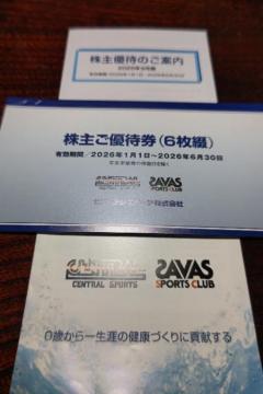 �y�񔄕i�z�Z���g�����X�|�[�c ����D�Ҍ� 6����