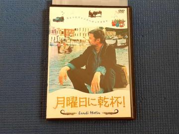 DVD ���j���Ɋ��t!�@ �W���b�N �r�h�E �I�^�[���E�C�I�Z���A�[�j