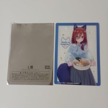 �ܓ����̉ԉ� L�� �u���C���h�R���N�V�����V�[�g �O��