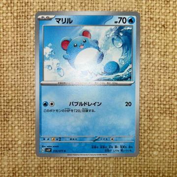 �|�P�����J�[�h�@�}�����@�A