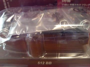 ̪װ7 512 BB ݸ聚