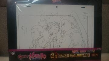 J NARUTO  Ԃ 2 A[g 2015