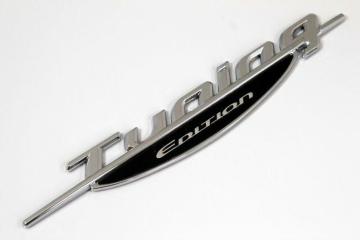 QOWA[TUNING EDITIONGu